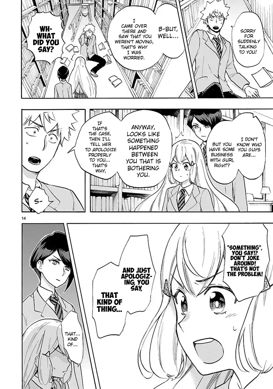 Renai Boukun Chapter 45 16